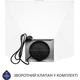 Витяжка купольна Minola HK 6614 WH 1000 LED - зображення 7