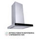 Витяжка Т-подібна Perfelli TS 6635 I/BL 1000 LED - зображення 4