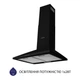 Витяжка купольна Minola HK 6614 BL 1000 LED - изображение 3