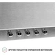 Витяжка Perfelli K 5210 I 700 LED - изображение 4