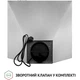 Витяжка Perfelli K 5210 I 700 LED - изображение 7
