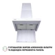 Витяжка Т-подібна Perfelli TS 6635 I/WH 1000 LED - зображення 6