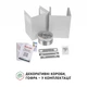 Витяжка Perfelli VICCO 6HM BIANCO - зображення 9