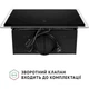 Витяжка Perfelli RIVA NERO - зображення 8