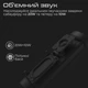Акустическая система HiFuture Ripple 30w Black (ripple.black.) - изображение 2