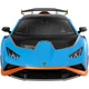Радіокерована іграшка Rastar Lamborghini Huracan STO 1:14 (98760 blue) - зображення 10