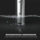 Мультиварка AENO SV1 (ASV0001) - изображение 4