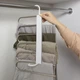 Вешалка для брюк МВМ ST-02 WHITE/GRAY - изображение 1