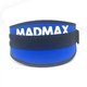 Атлетичний пояс MadMax MFB-421 Simply the Best неопреновий Black M (MFB-421-BLU_M) - зображення 8