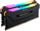 Оперативна пам'ять Corsair DDR4-2666 32768MB PC4-21300 (Kit of 2x16384) Vengeance RGB Pro Black (CMW32GX4M2A2666C16) - зображення 3