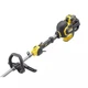 Аккумуляторный триммер DeWalt с АКБ и ЗУ DCM571X1 - изображение 2