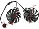 Вентилятор кулер Everflow для видеокарты ASUS RX 6600 6700 T129215BU (FDC10U12D9-C CF1010U12D) комплект 2шт (№471.2) - изображение 3