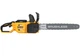 Акумуляторна міні-пилка DeWalt з АКБ та ЗП DCMCS575X1 - зображення 4