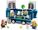Конструктор Lego Despicable Me Музыкальный автобус для вечеринок Миньонов 75581 - изображение 4
