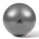 М'яч для фітнесу Adidas Gymball ADBL-11245GR Сірий 55 см (885652008518) - зображення 8