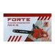 Бензопила Forte FGS41-16 - изображение 7