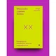 Книга Економіка з двома іксами. Грандіозний потенціал жіночої незалежності - Лінда Скотт Yakaboo Publishing (9786177544875) - зображення 8