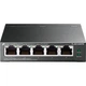 Коммутатор сетевой TP-Link TL-SG105MPE - изображение 1