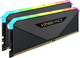 Оперативна пам'ять Corsair DDR4-3200 65536MB PC4-25600 (Kit of 2x32768) Vengeance RGB RT Black (CMN64GX4M2Z3200C16) - зображення 2