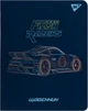 Дневник школьный YES PU Flash racers (911500) (5056574439666) - изображение 1