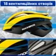 Универсальный шлем ROCKBROS TT-TT (58-61 см) In-Mold Черный с белым (RB-TT-TT-4724) - изображение 3