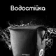 Велосипедная водостойкая сумка на багажник ROCKBROS AS-003 18л Черный (RB-AS-003-1-4660) - изображение 6