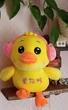 Мягкая игрушка Уточка плюшевая 30 см Желтая (3281204815) - изображение 3
