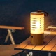 Переносна кемпінгова LED-лампа (нічник) GOOD з акумулятором у дерев'яному корпусі - зображення 9