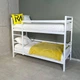 Кровать двухъярусная MebliRoMax Loft 80х190 Белый (000089058) - изображение 1