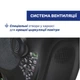 Автокрісло Chicco Bi-Seat Air i-Size без бази (87104.16) - зображення 12