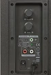 Microlab Акустична система M-110 2.1, 10W, mini-jack, чорний - зображення 4