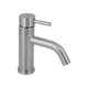 Смеситель для раковины Lidz Aria 0011F (k35) LDARI0011FNKS46091 Nickel - изображение 1