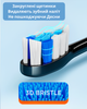 Насадки для зубної щітки Bitvae S2, S3, P80 Black - зображення 3