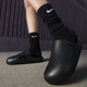 Женские кроксы Nike Calm Mule FB2185-001 36.5 (6US) 23 см Черные (196968980727) - изображение 2