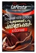 Горячий шоколад La Festa 10 пакетиков по 22 грамма - изображение 3