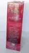 Чай черный цейлонский листовой Farid Tea Royal Blend OPA 250 грамм - изображение 2
