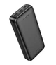 УМБ портативний зарядний пристрій швидкого заряджання Power Bank Hoco J111A 20000 mAh повербанк чорний - зображення 1