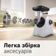 Мясорубка Bosch MultiPower MFWS420W - изображение 9