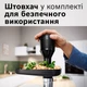 Мясорубка Bosch MultiPower MFWS420W - изображение 11