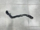 Кріплення бампера PR150 R для Toyota Land Cruiser Prado 150 рестайлинг 2013-2017 (6258) - зображення 1