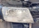 Засіб для захисту фар Meguiars Headlight Protectant 295мл Meguiars G17110 - зображення 6
