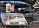 Засіб для захисту фар Meguiars Headlight Protectant 295мл Meguiars G17110 - зображення 7