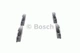 Гальмівні колодки дискові Bosch (0986494110) - зображення 6