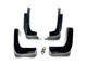 Брызговики AVTM Toyota Corolla 2007 2013 PZ416E396200 PZ416E396100 комплект 4 шт (MF.TOCO0713) - изображение 2