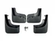 Брызговики AVTM Volkswagen Tiguan 2007- (5N0075101;5N0075111) комплект 4 шт (MF.VWTI2007) - изображение 2