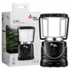 Кемпінговий ліхтар Mactronic 300 Lumen - изображение 1