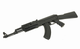 Штурмова гвинтівка Cyma AK-47 Tactical CM.520 Plastic Body (Страйкбол 6мм) - зображення 4