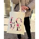 Екошопер Bookopt ВК4072 LOVE (квіти), бежевий - зображення 9