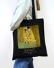 Екошопер BookOpt ВК4064 KLIMT «Поцілунок» Чорний - изображение 9