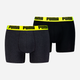 Набор трусов-боксеров мужских хлопковых Puma Men Everyday Basic Boxer 2P 93832009 XXL 2 шт Черный/Серый (8720245556316) - изображение 1